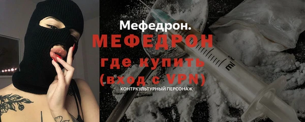 скорость Зеленодольск