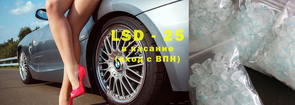 скорость Зеленодольск