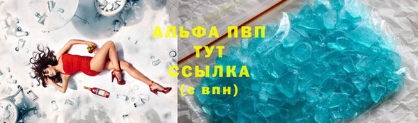 прущая мука Зерноград