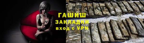 скорость Зеленодольск