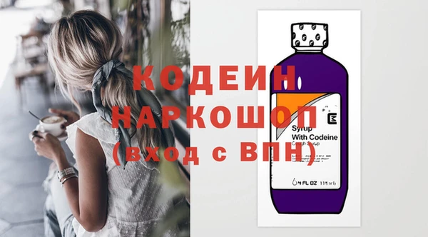 прущая мука Зерноград