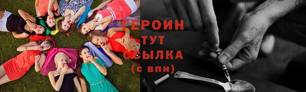 скорость Зеленодольск