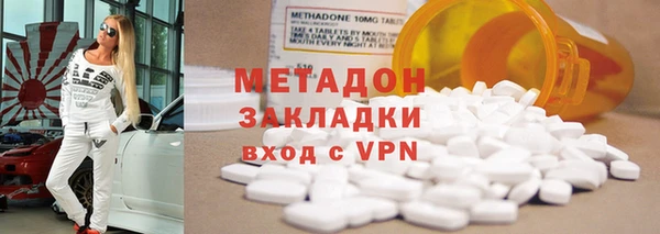 скорость Зеленодольск