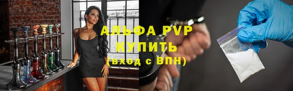 мдма Зеленокумск