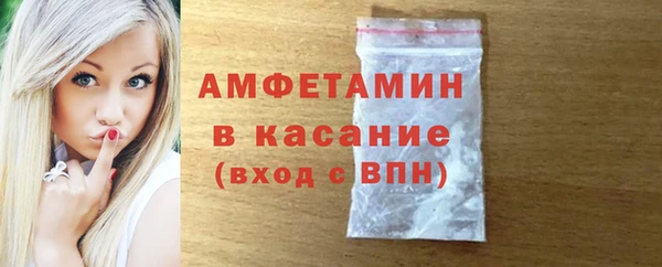 скорость Магас