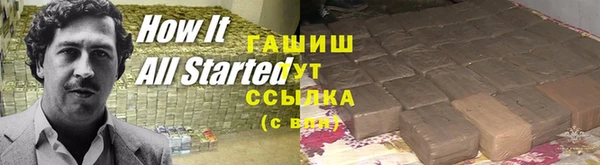 скорость Зеленодольск