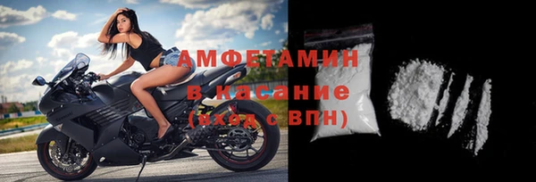 мдма Зеленокумск