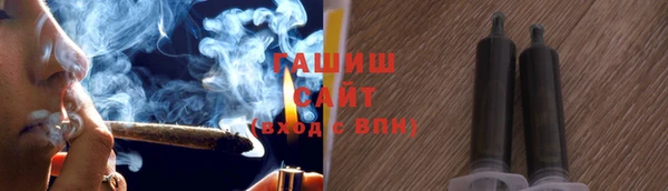 скорость Зеленодольск