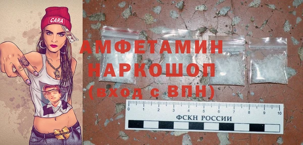 мдма Зеленокумск
