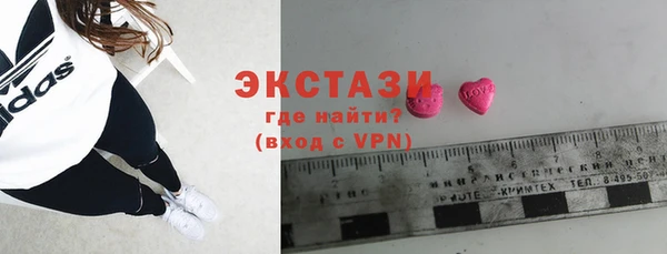 прущая мука Зерноград