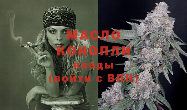скорость Зеленодольск