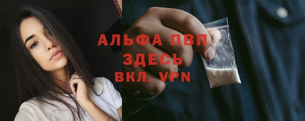 скорость Зеленодольск