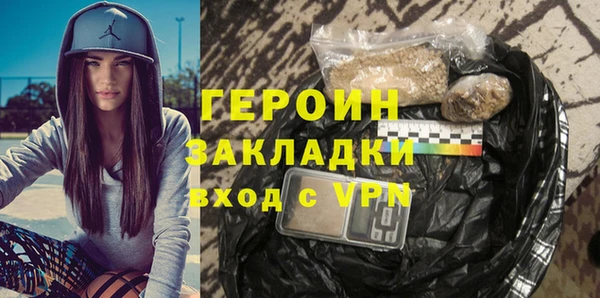 прущая мука Зерноград