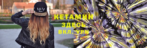 прущая мука Зерноград