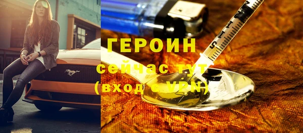 прущая мука Зерноград