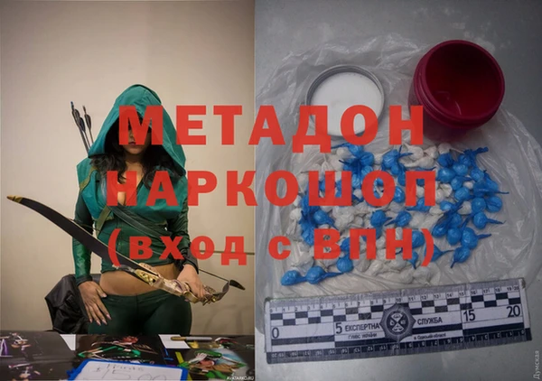 прущая мука Зерноград