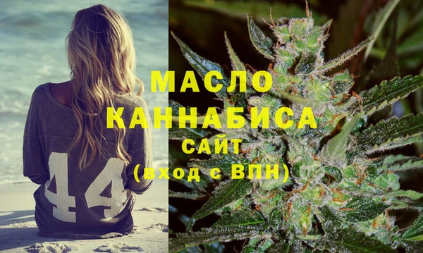 мдма Зеленокумск