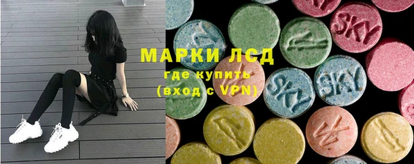 мдма Зеленокумск