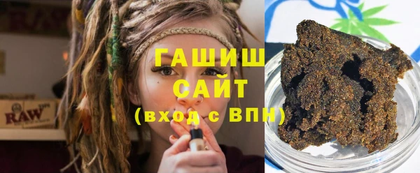 скорость Зеленодольск