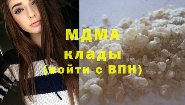 прущая мука Зерноград
