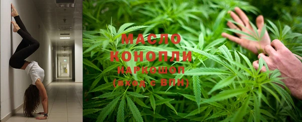 скорость Зеленодольск