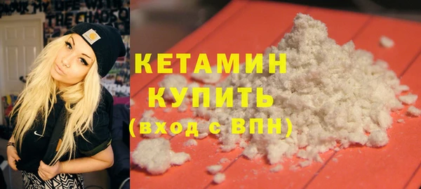 скорость Зеленодольск