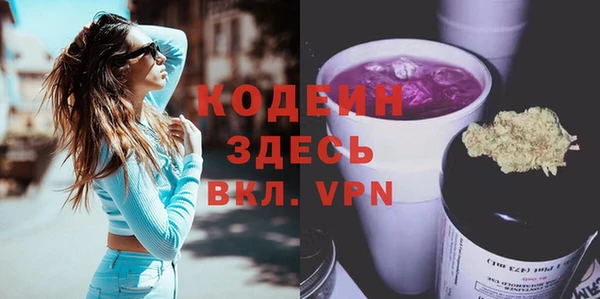 мдма Зеленокумск