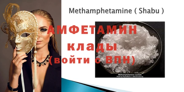 прущая мука Зерноград